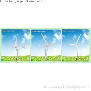 new design wind power 2000W